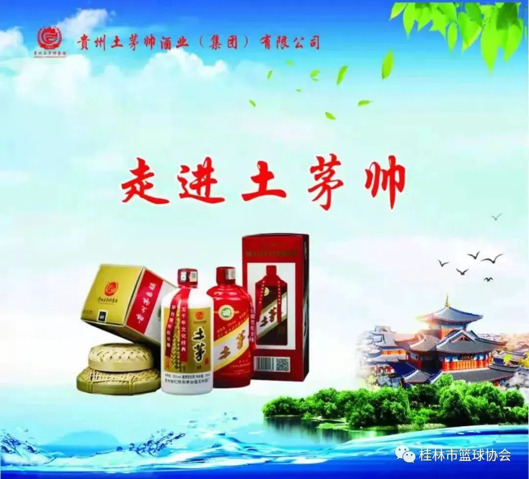 如何设计一套有效的篮球协调训练计划_0